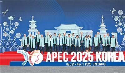 習近平繼續(xù)出席亞太經(jīng)合組織第三十二次領(lǐng)導人非正式會議